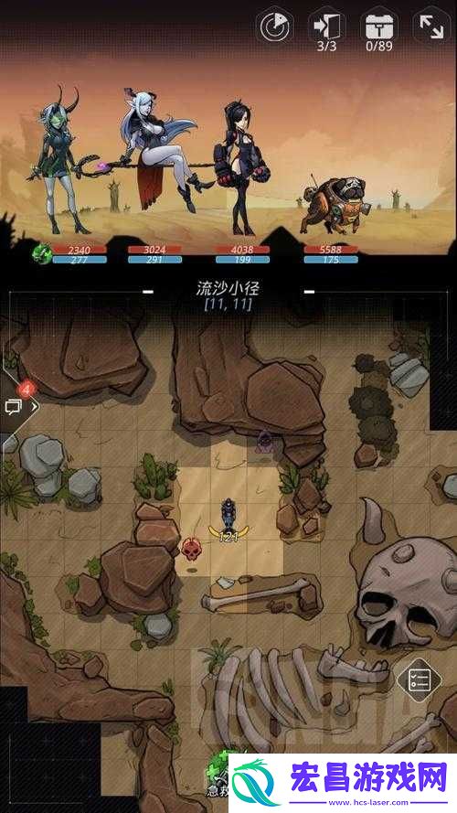 跨越星弧3月21日重大更新
