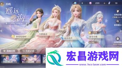 无限暖暖孤云冠冕属性一览及获取攻略