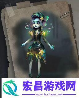 第五人格7月5日更新内容一览