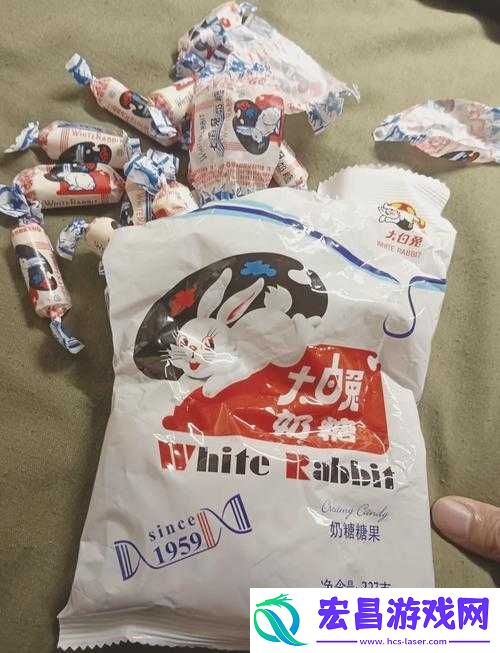 大白兔奶糖