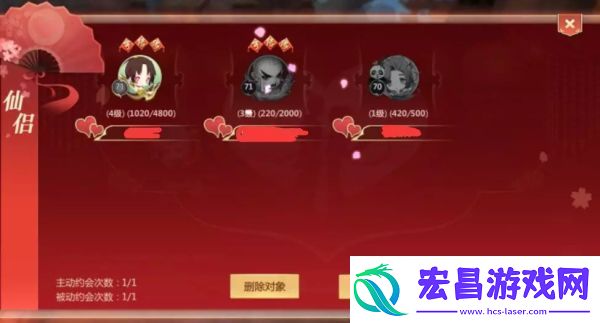 蜀门手游日常任务速刷攻略详解