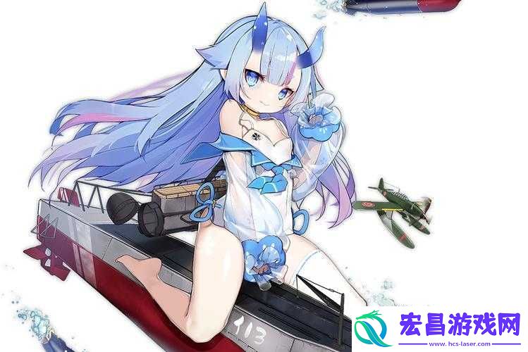 碧蓝航线潜艇伊13
