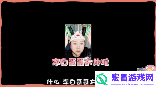 王者荣耀新版本明日上线