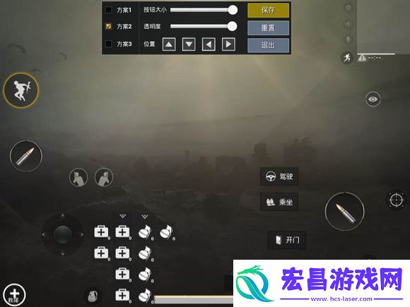 绝地求生刺激战场4指/多指键位设置