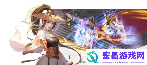 封仙域3月28日公测版正式上线
