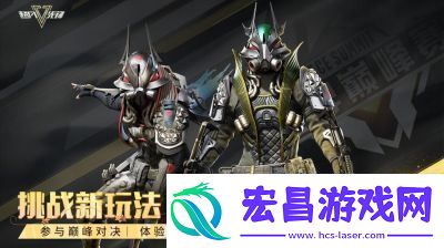 超凡先锋秒换弹教程及技巧总结【必看】