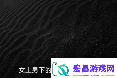 摇摇图片奇谈