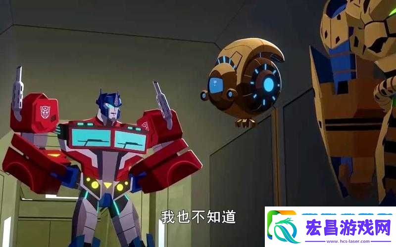爸爸的擎天柱让我看第二集