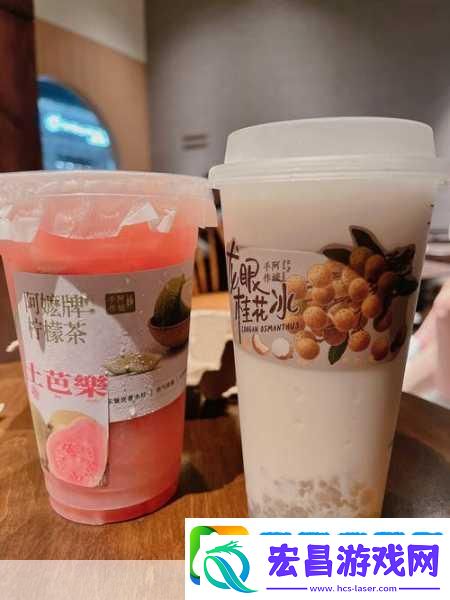 草莓丝瓜芭乐鸭脖奶茶
