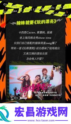 白天躁晚上躁天天躁COM乡观看无限制网友不再受到官方维护老用户