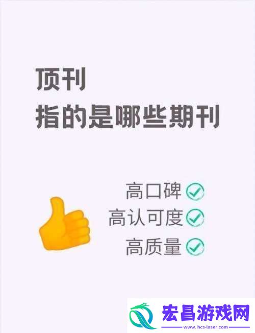 成品短视频入口在哪里找以及如何更好地找到它们