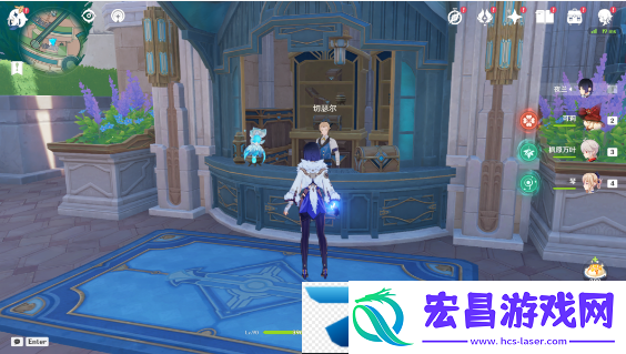 原神瑟琳生日任务怎么做