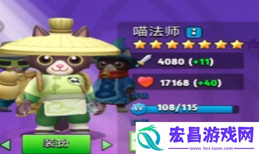 弓箭传说哪个跟班好