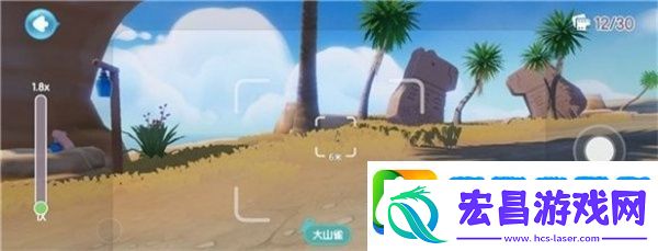 心动小镇大山雀发生部位