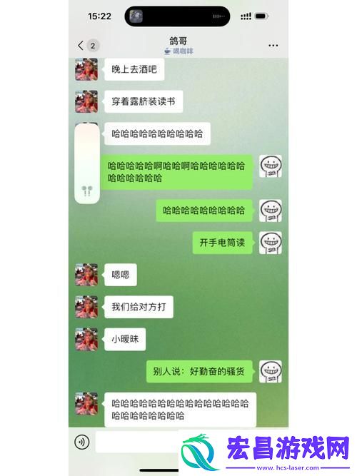 探究“小扫货水一抽就响怎么回事