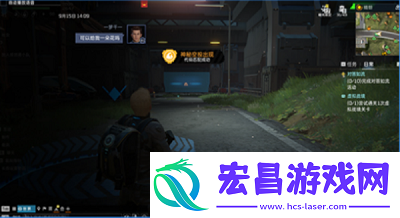 星球重启枯菱的蓝董花获取方法介绍