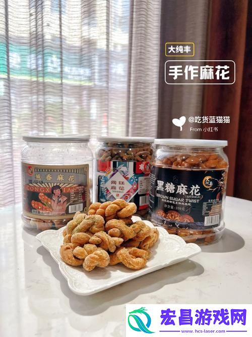 探索麻花豆腐精产国品一二三产品的独特魅力