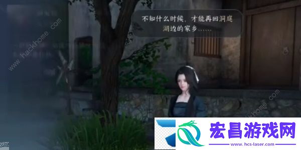 逆水寒手游磁州奇遇大全
