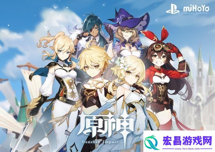 原神琉形蜃境地下锚点怎么开启