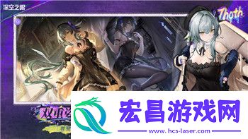 双人成行章节丢失补救方法—如何有效解决游戏进度丢失的问题