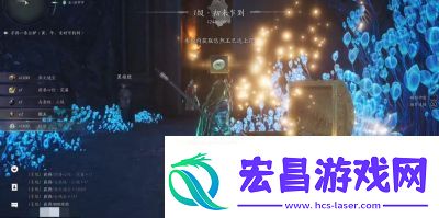 燕云十六声逐狼心经获取攻略