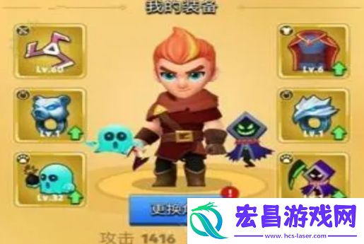 弓箭传说哪个跟班好