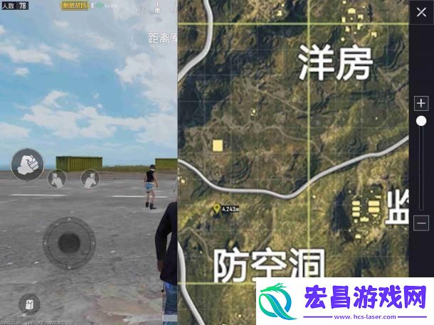 绝地求生刺激战场防空洞在哪