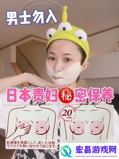 内容丰富一面膜胸口一面吃下部位片段友