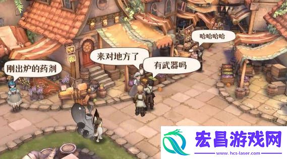 森之国度职业技能有哪些