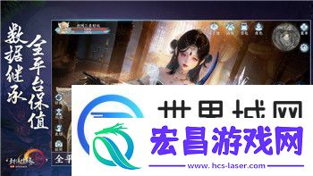 火炬之光怎么重复刷boss