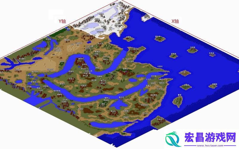 金庸群侠传5