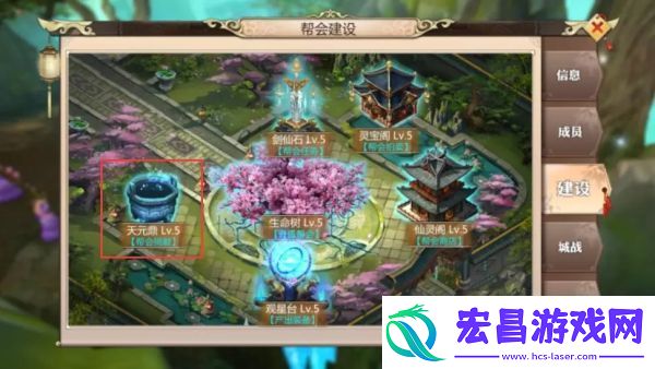 蜀门手游日常任务速刷攻略详解