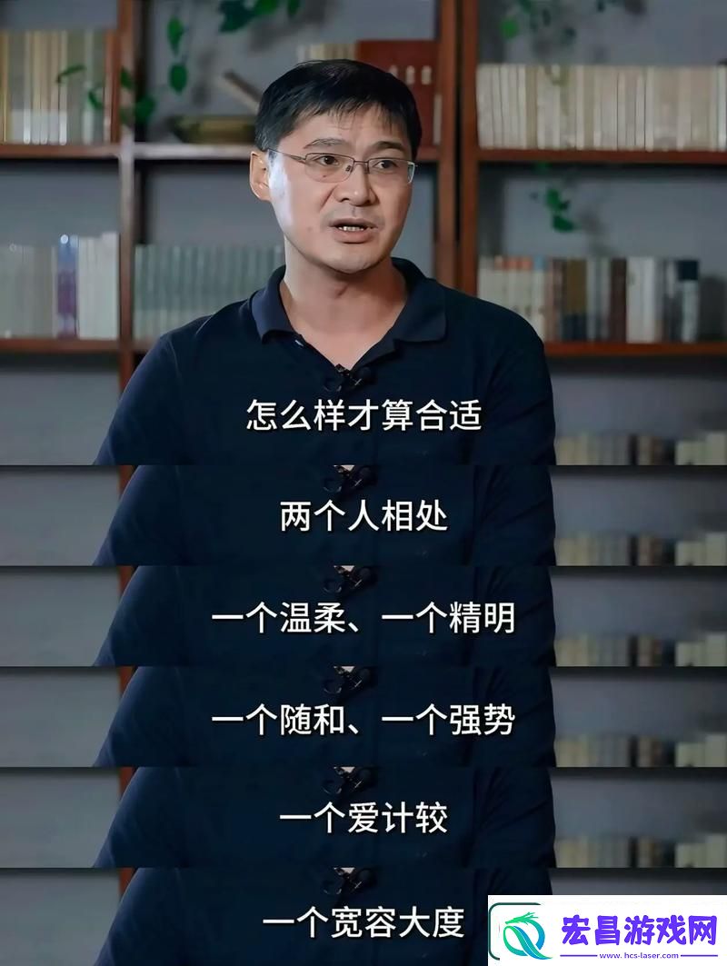 一个B一个3人个人换着玩