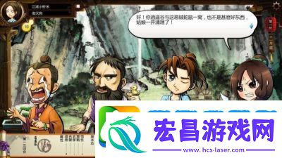 诛仙世界阳炎异动谋恶计触发攻略详解阳炎真宗事件