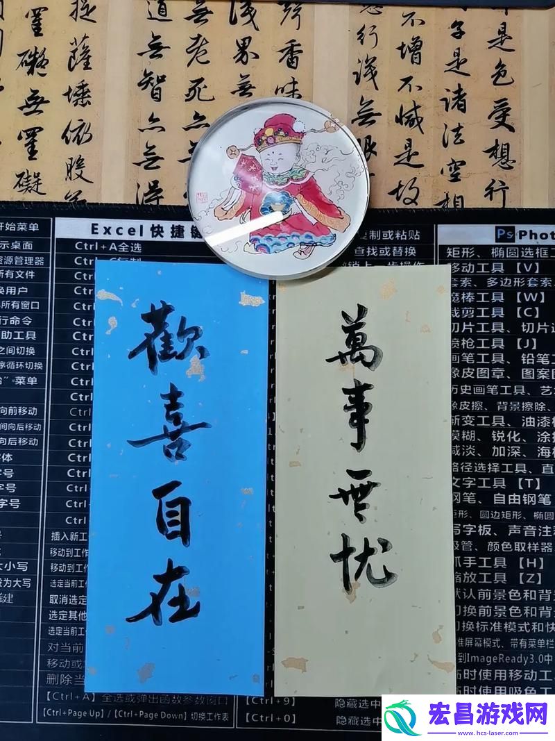日日精进久久为功
