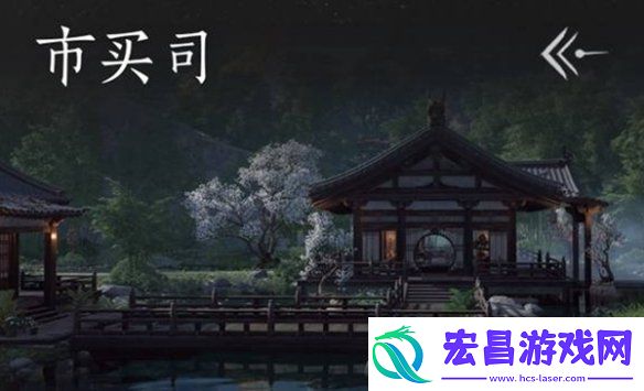 燕云十六声每日必做事项有哪些