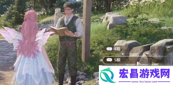 无限暖暖观察之旅微风绿野攻略大全