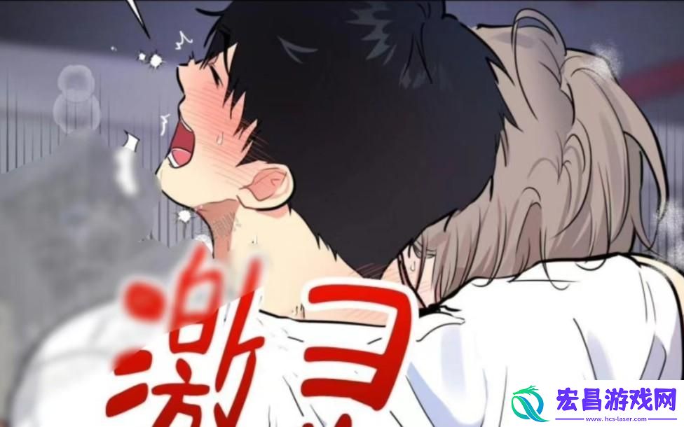 科技狂想