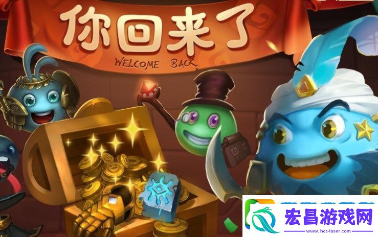不思议迷宫陨星之地星遗物怎么获得
