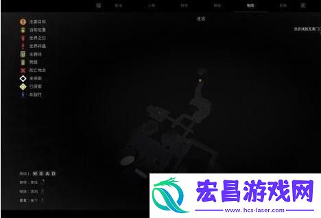 遗迹2迷宫隐藏boss在哪里