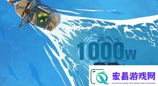 航海王壮志雄心烟花大会活动