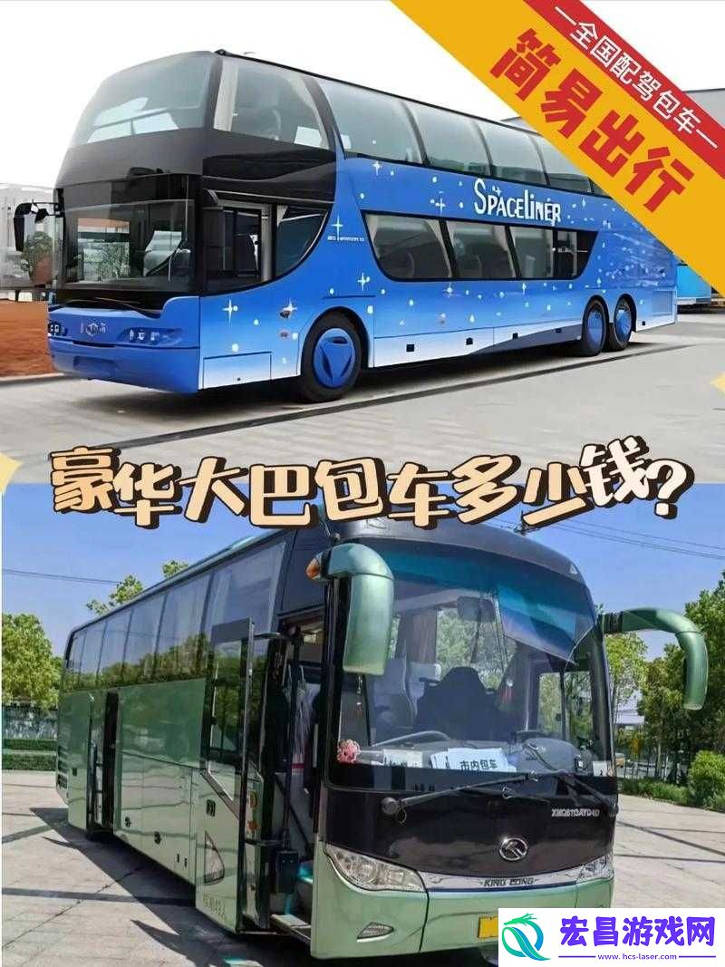 ji