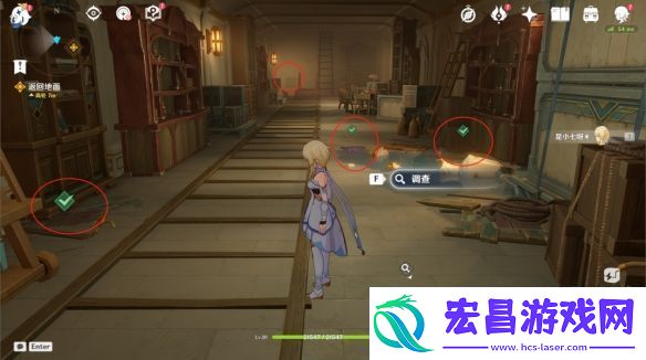 原神4.0魔神任务聚光灯下谎言成影怎么完成