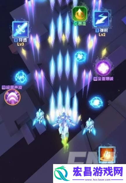 比特大爆炸新手怎么选择战机