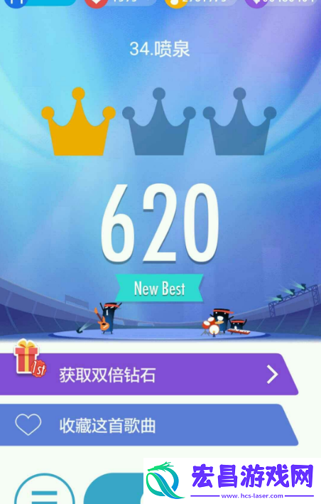 钢琴块2高分攻略