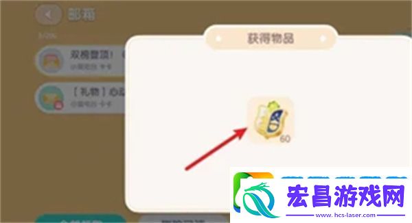 心动小镇展演通票获取途径