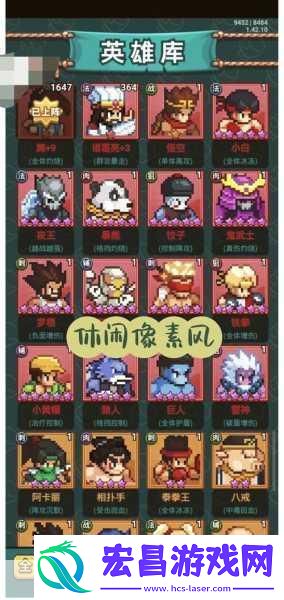 探秘黑暗世界