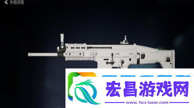 三角洲行动典藏皮肤如何选择