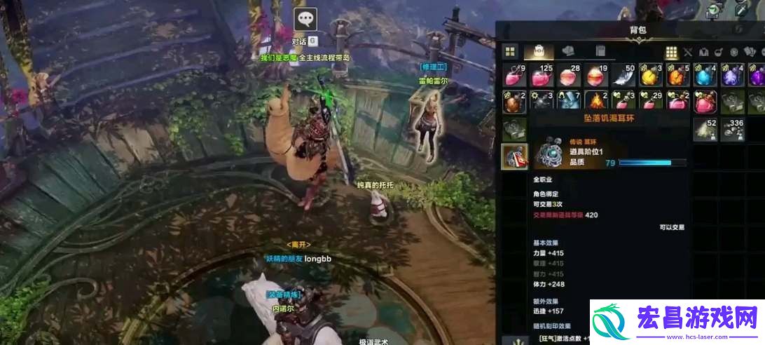命运方舟直升包买什么比较好