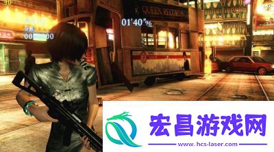 如何通过生化危机6艾达篇的关卡